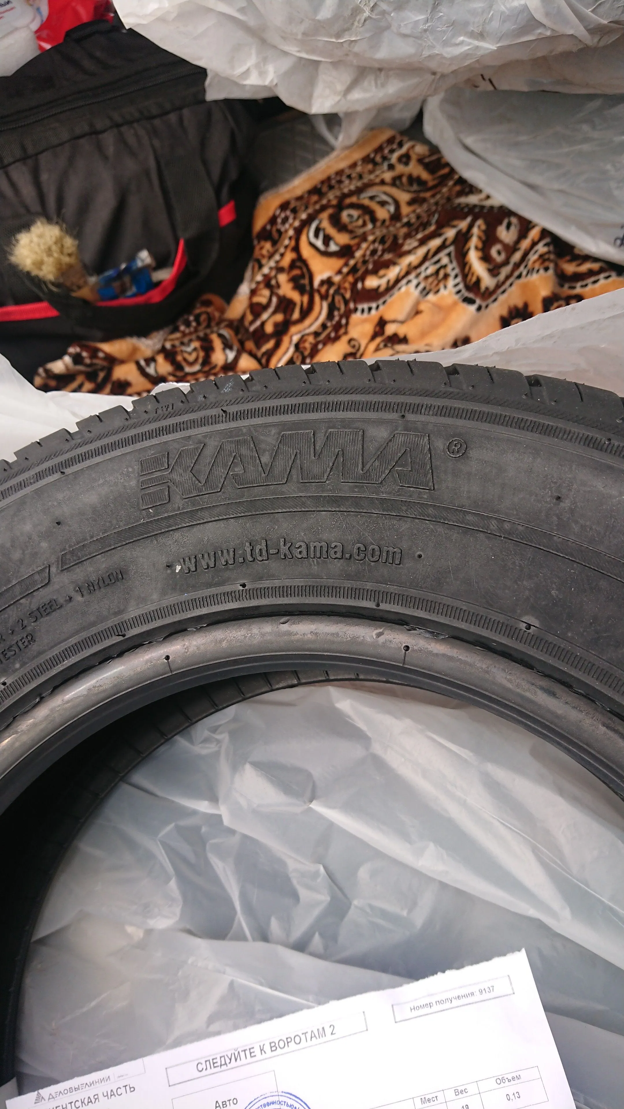 Фото отзыва